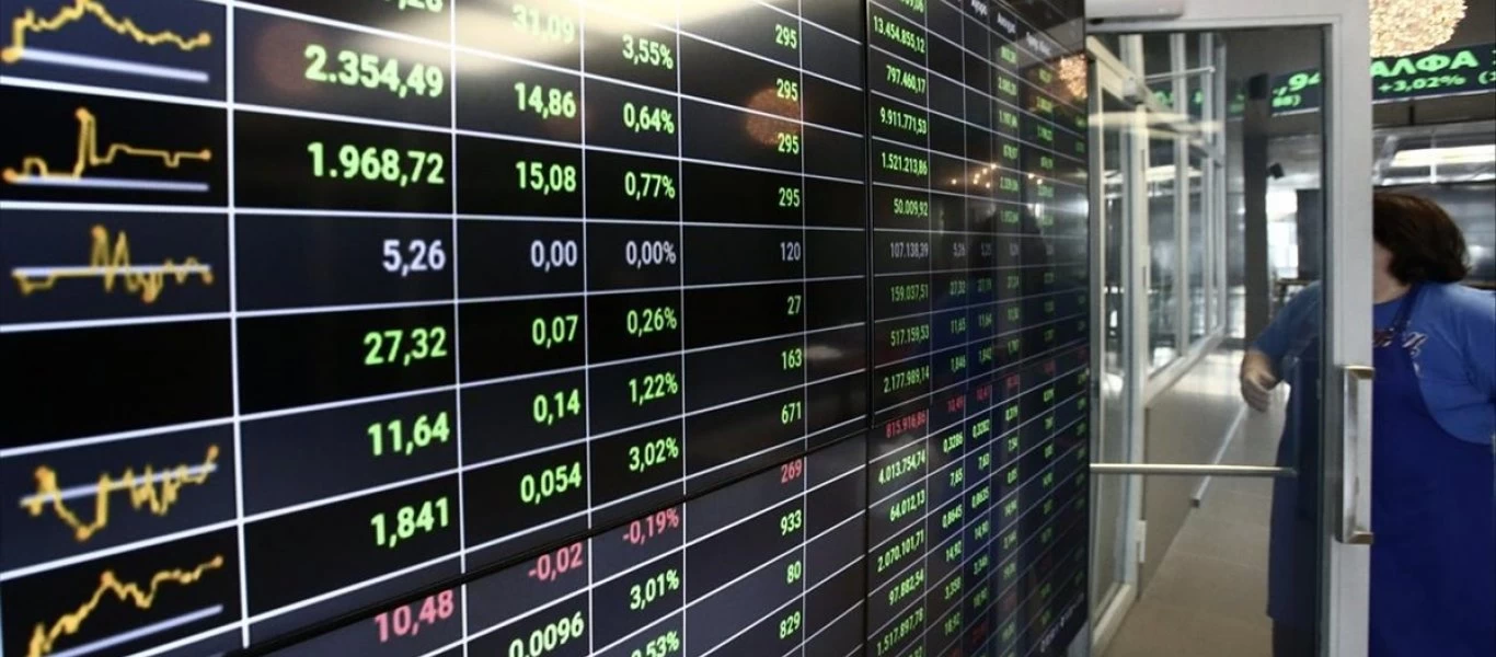 Χρηματιστήριο Αθηνών: Ο Γενικός Δείκτης Τιμών έκλεισε με απώλειες 0,12%